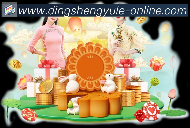 奖项图1
